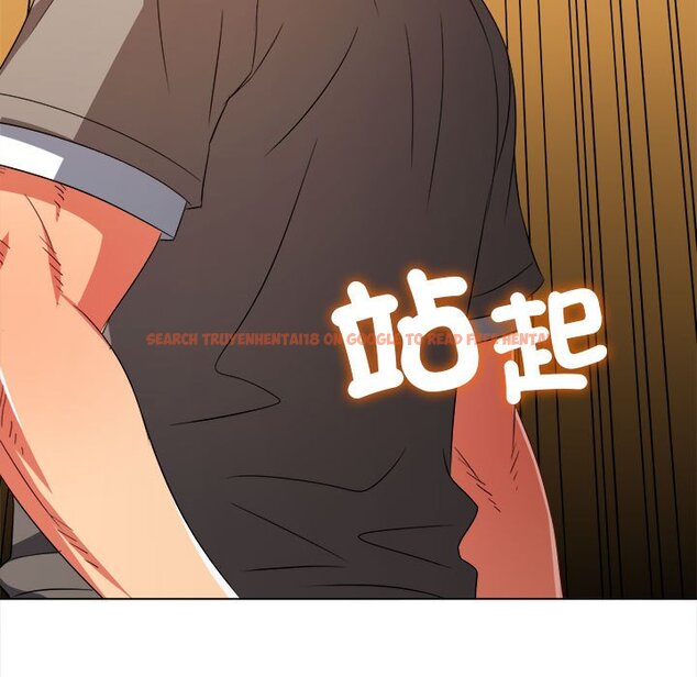 查看漫画惡女勾勾纏/難纏小惡女 - 第196話 - tymanga.com中的1612872图片