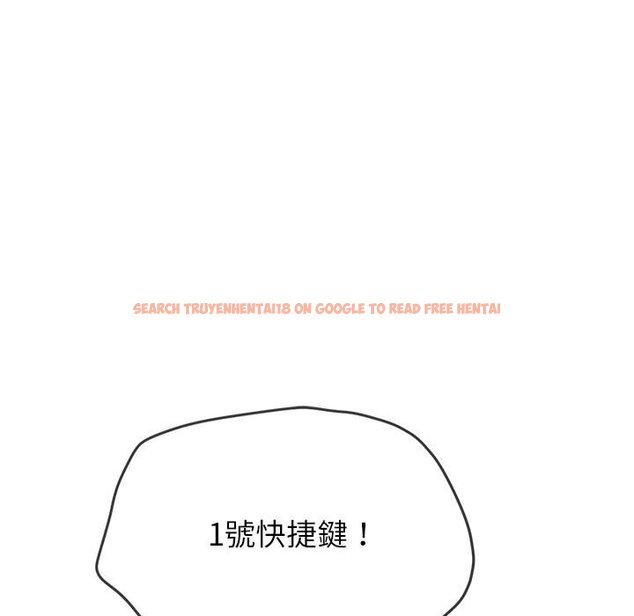 查看漫画惡女勾勾纏/難纏小惡女 - 第196話 - tymanga.com中的1612886图片