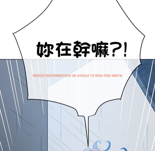 查看漫画惡女勾勾纏/難纏小惡女 - 第197話 - tymanga.com中的1636022图片