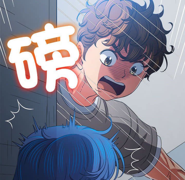 查看漫画惡女勾勾纏/難纏小惡女 - 第197話 - tymanga.com中的1636023图片