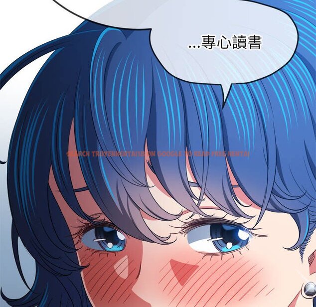 查看漫画惡女勾勾纏/難纏小惡女 - 第197話 - tymanga.com中的1636038图片