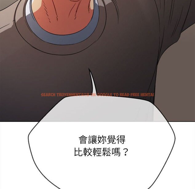 查看漫画惡女勾勾纏/難纏小惡女 - 第197話 - tymanga.com中的1636042图片