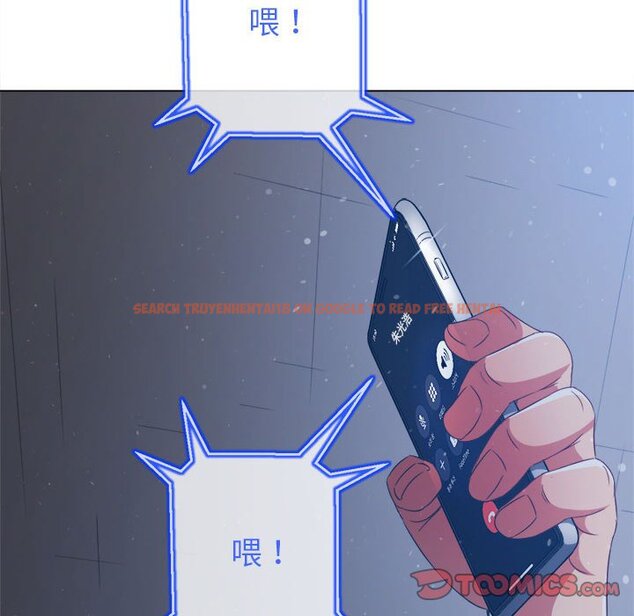 查看漫画惡女勾勾纏/難纏小惡女 - 第197話 - tymanga.com中的1636044图片