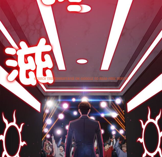 查看漫画惡女勾勾纏/難纏小惡女 - 第197話 - tymanga.com中的1636051图片
