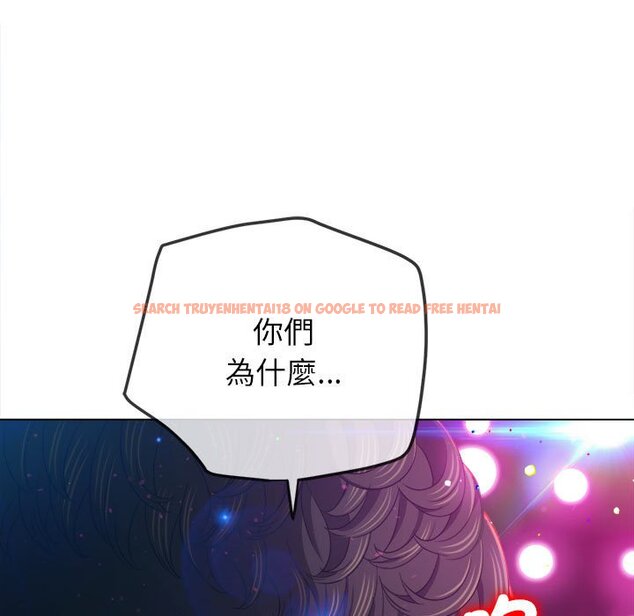 查看漫画惡女勾勾纏/難纏小惡女 - 第197話 - tymanga.com中的1636053图片