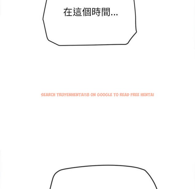 查看漫画惡女勾勾纏/難纏小惡女 - 第197話 - tymanga.com中的1636055图片
