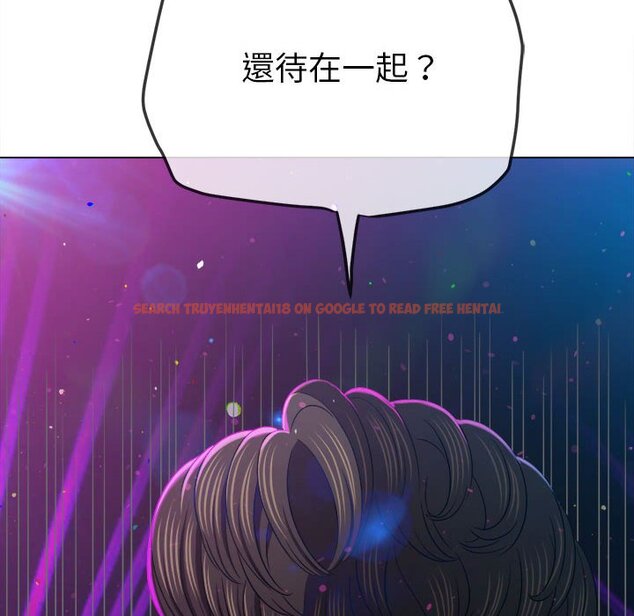 查看漫画惡女勾勾纏/難纏小惡女 - 第197話 - tymanga.com中的1636056图片