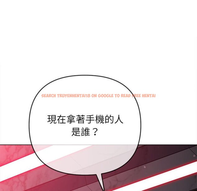 查看漫画惡女勾勾纏/難纏小惡女 - 第197話 - tymanga.com中的1636067图片