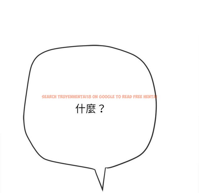 查看漫画惡女勾勾纏/難纏小惡女 - 第197話 - tymanga.com中的1636097图片