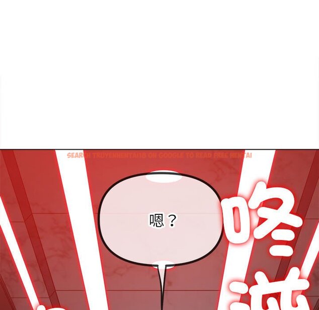 查看漫画惡女勾勾纏/難纏小惡女 - 第197話 - tymanga.com中的1636110图片
