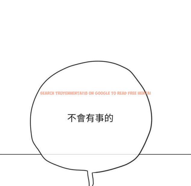 查看漫画惡女勾勾纏/難纏小惡女 - 第197話 - tymanga.com中的1636117图片