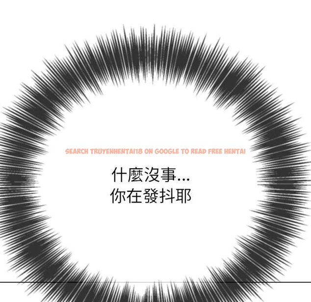 查看漫画惡女勾勾纏/難纏小惡女 - 第197話 - tymanga.com中的1636123图片