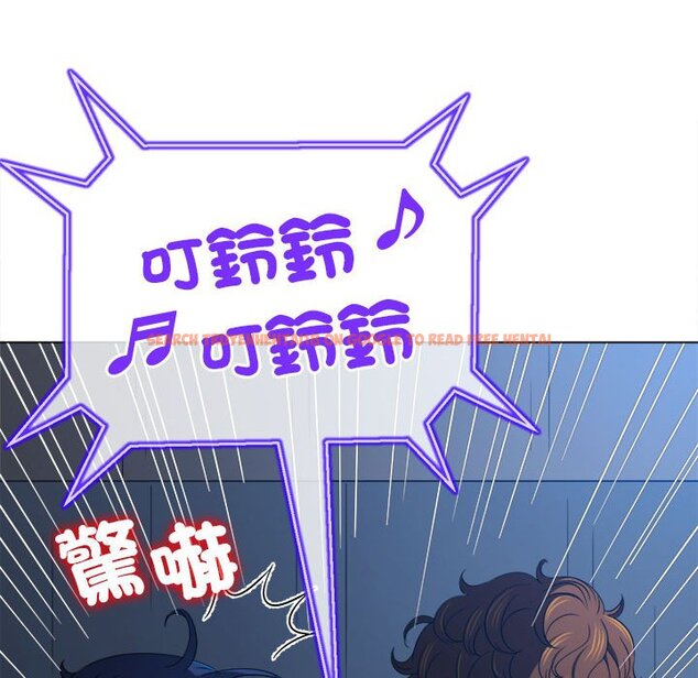 查看漫画惡女勾勾纏/難纏小惡女 - 第197話 - tymanga.com中的1636127图片
