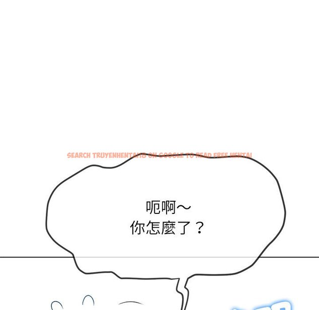 查看漫画惡女勾勾纏/難纏小惡女 - 第197話 - tymanga.com中的1636147图片
