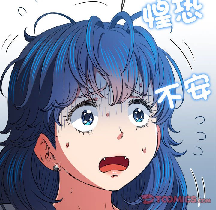 查看漫画惡女勾勾纏/難纏小惡女 - 第197話 - tymanga.com中的1636148图片