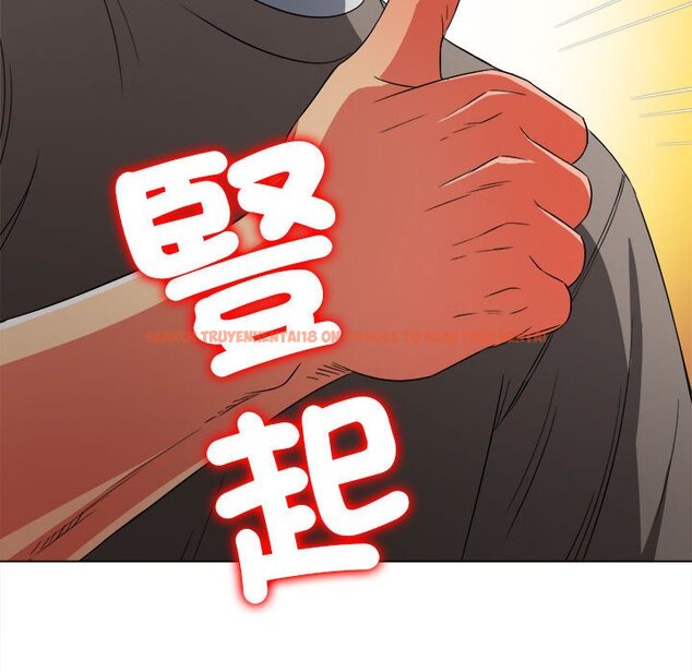 查看漫画惡女勾勾纏/難纏小惡女 - 第197話 - tymanga.com中的1636201图片