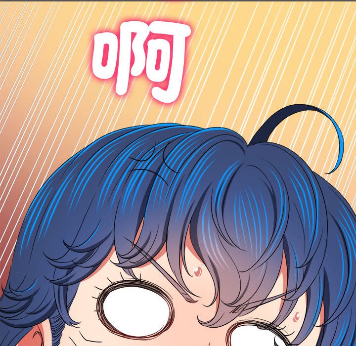 查看漫画惡女勾勾纏/難纏小惡女 - 第197話 - tymanga.com中的1636203图片