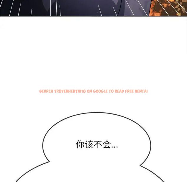 查看漫画惡女勾勾纏/難纏小惡女 - 第198話 - tymanga.com中的1657952图片
