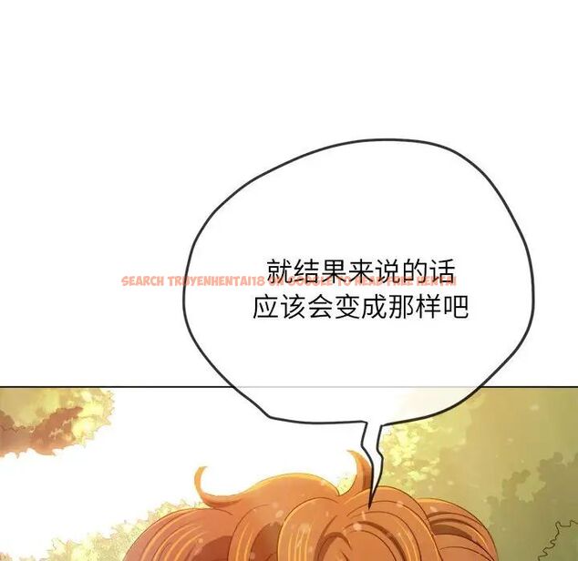 查看漫画惡女勾勾纏/難纏小惡女 - 第198話 - tymanga.com中的1657963图片
