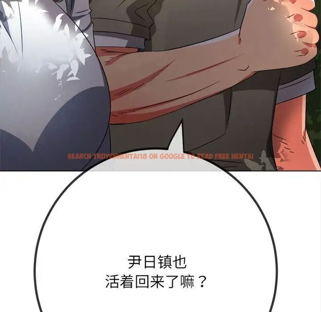 查看漫画惡女勾勾纏/難纏小惡女 - 第198話 - tymanga.com中的1657975图片