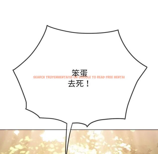 查看漫画惡女勾勾纏/難纏小惡女 - 第198話 - tymanga.com中的1657980图片