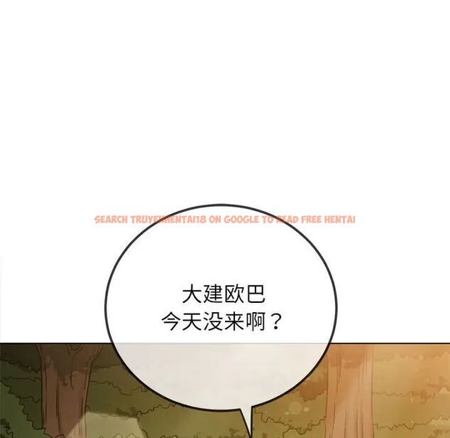 查看漫画惡女勾勾纏/難纏小惡女 - 第198話 - tymanga.com中的1657997图片