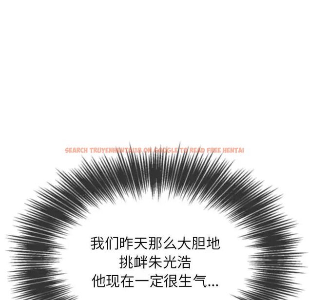 查看漫画惡女勾勾纏/難纏小惡女 - 第198話 - tymanga.com中的1658012图片