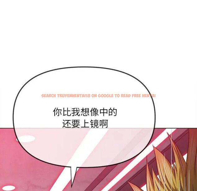 查看漫画惡女勾勾纏/難纏小惡女 - 第198話 - tymanga.com中的1658041图片