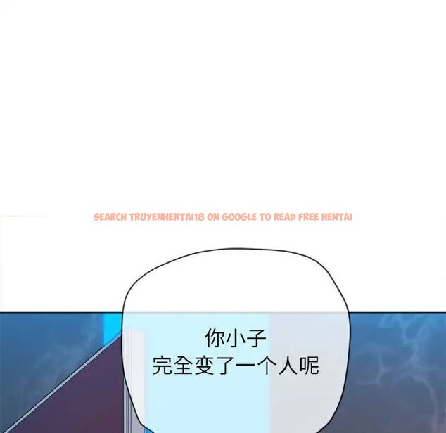 查看漫画惡女勾勾纏/難纏小惡女 - 第198話 - tymanga.com中的1658047图片