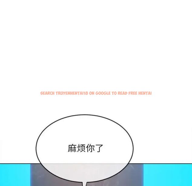 查看漫画惡女勾勾纏/難纏小惡女 - 第198話 - tymanga.com中的1658073图片