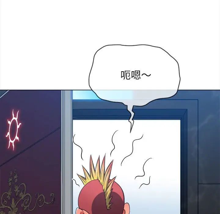 查看漫画惡女勾勾纏/難纏小惡女 - 第198話 - tymanga.com中的1658076图片