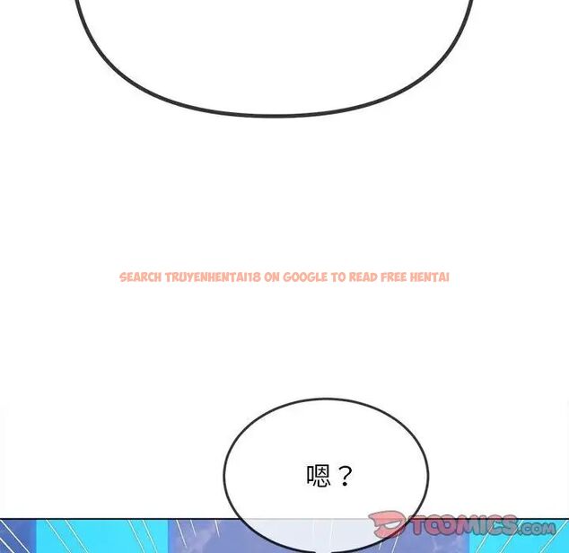 查看漫画惡女勾勾纏/難纏小惡女 - 第198話 - tymanga.com中的1658094图片