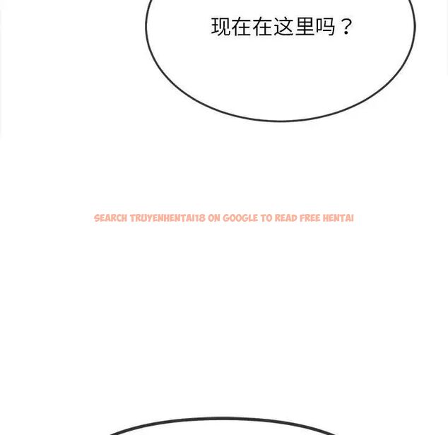 查看漫画惡女勾勾纏/難纏小惡女 - 第198話 - tymanga.com中的1658097图片