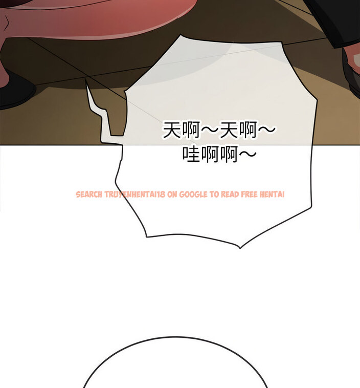 查看漫画惡女勾勾纏/難纏小惡女 - 第199話 - tymanga.com中的1677865图片