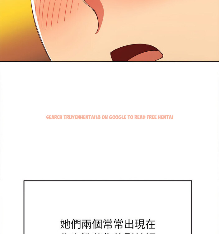 查看漫画惡女勾勾纏/難纏小惡女 - 第199話 - tymanga.com中的1677899图片