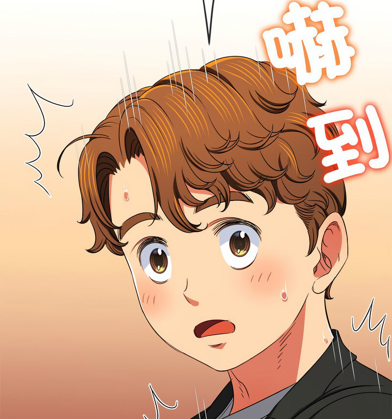 查看漫画惡女勾勾纏/難纏小惡女 - 第199話 - tymanga.com中的1677910图片