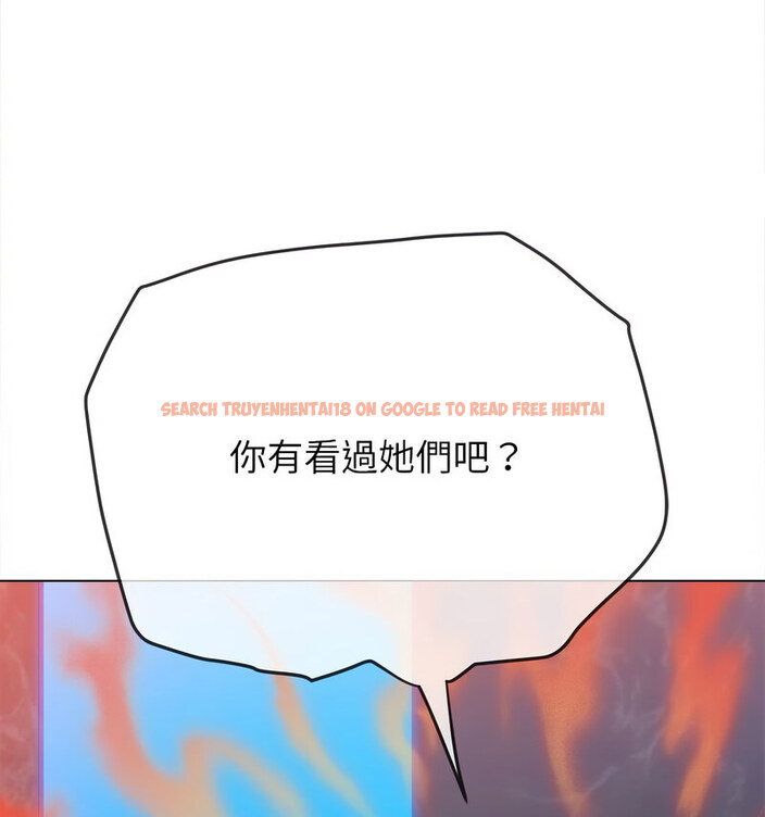 查看漫画惡女勾勾纏/難纏小惡女 - 第199話 - tymanga.com中的1677912图片