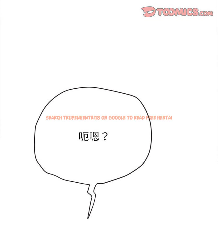 查看漫画惡女勾勾纏/難纏小惡女 - 第199話 - tymanga.com中的1677915图片