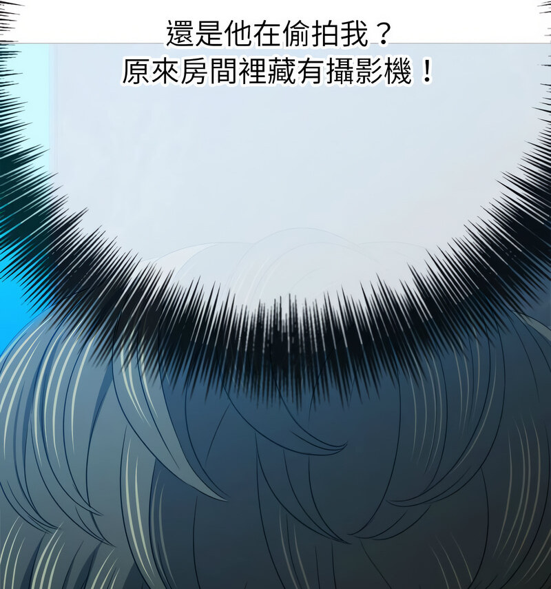查看漫画惡女勾勾纏/難纏小惡女 - 第199話 - tymanga.com中的1677923图片