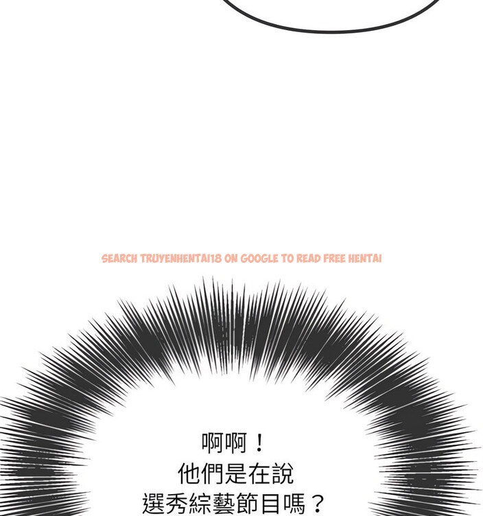 查看漫画惡女勾勾纏/難纏小惡女 - 第199話 - tymanga.com中的1677930图片