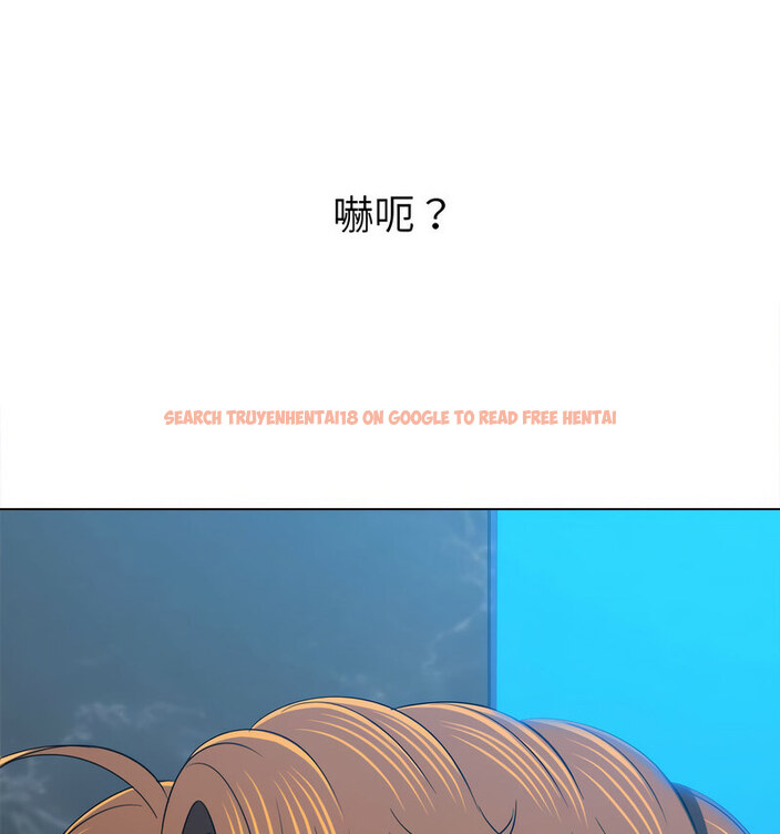 查看漫画惡女勾勾纏/難纏小惡女 - 第199話 - tymanga.com中的1677937图片