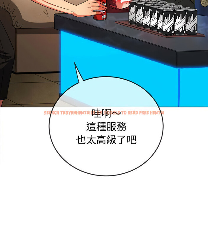 查看漫画惡女勾勾纏/難纏小惡女 - 第199話 - tymanga.com中的1677945图片