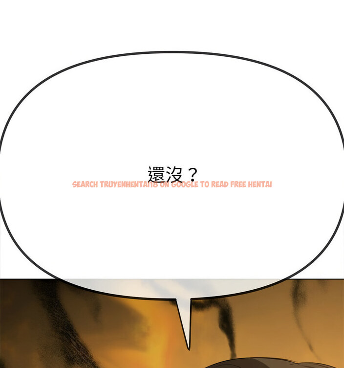 查看漫画惡女勾勾纏/難纏小惡女 - 第199話 - tymanga.com中的1677949图片