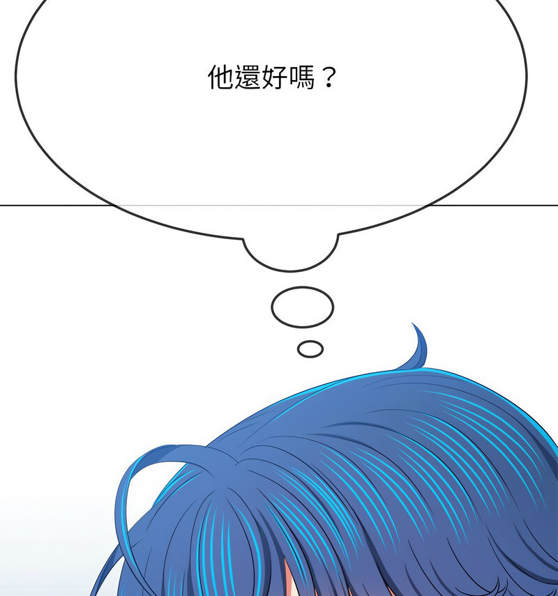 查看漫画惡女勾勾纏/難纏小惡女 - 第199話 - tymanga.com中的1677969图片
