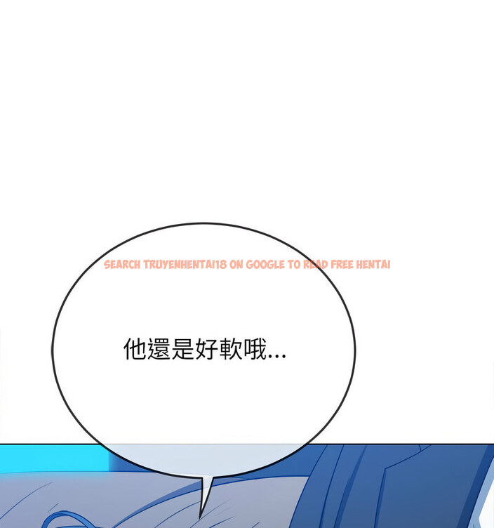 查看漫画惡女勾勾纏/難纏小惡女 - 第199話 - tymanga.com中的1677979图片