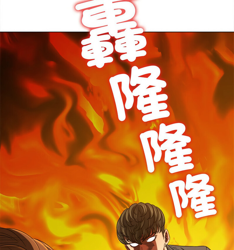 查看漫画惡女勾勾纏/難纏小惡女 - 第199話 - tymanga.com中的1677983图片