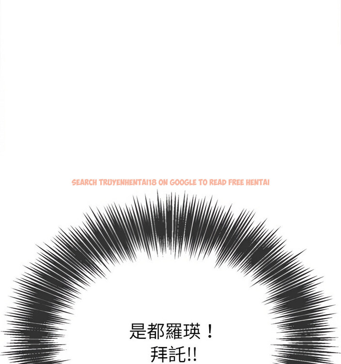 查看漫画惡女勾勾纏/難纏小惡女 - 第199話 - tymanga.com中的1677988图片