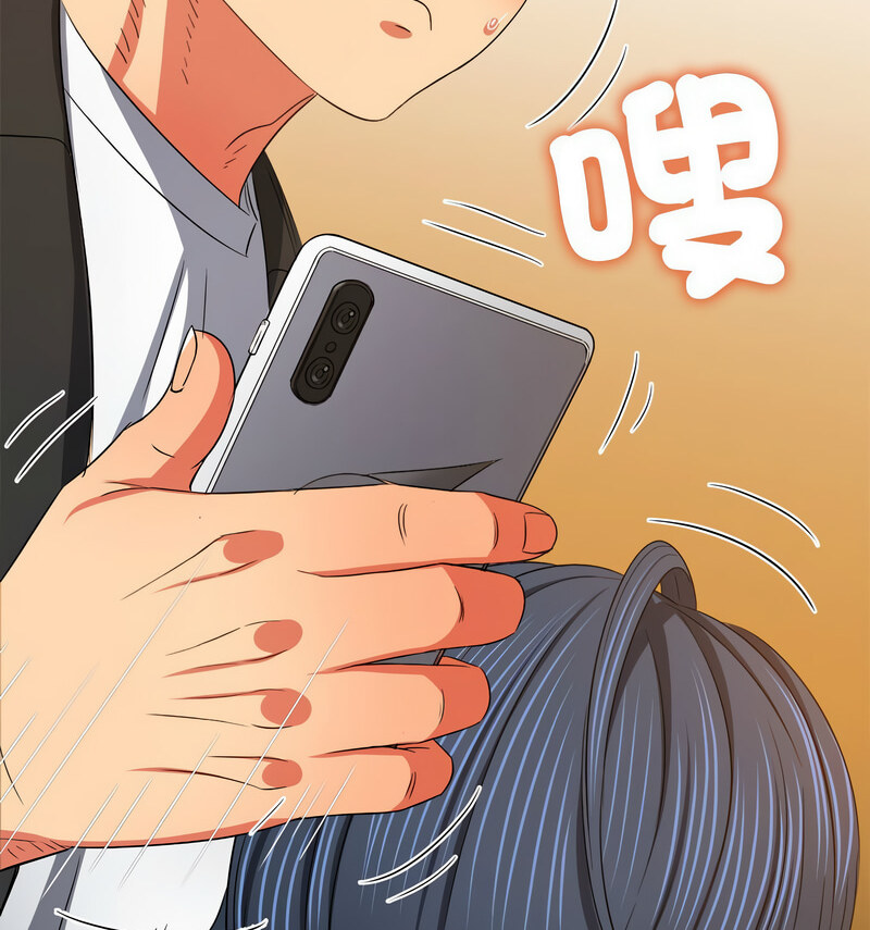 查看漫画惡女勾勾纏/難纏小惡女 - 第199話 - tymanga.com中的1677990图片