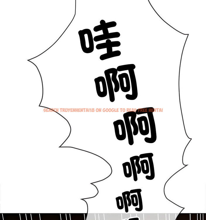 查看漫画惡女勾勾纏/難纏小惡女 - 第199話 - tymanga.com中的1678018图片