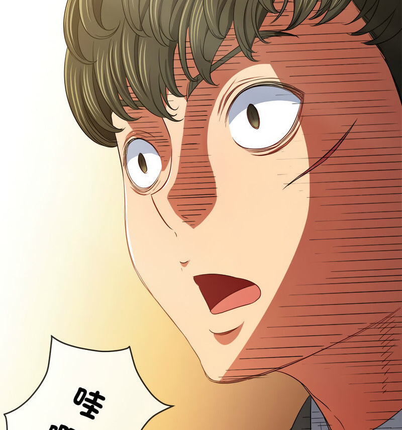 查看漫画惡女勾勾纏/難纏小惡女 - 第199話 - tymanga.com中的1678023图片